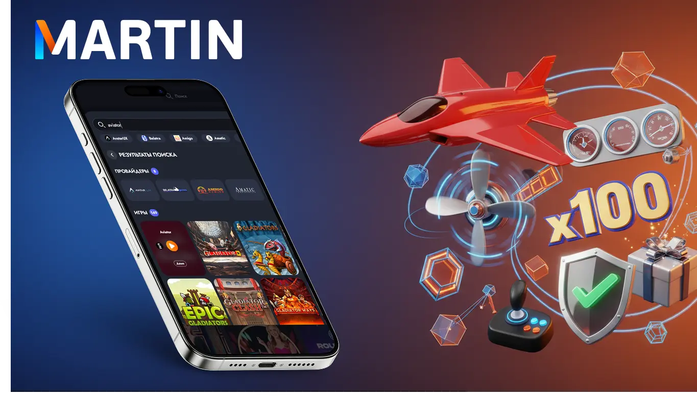 martin casino aviator demo