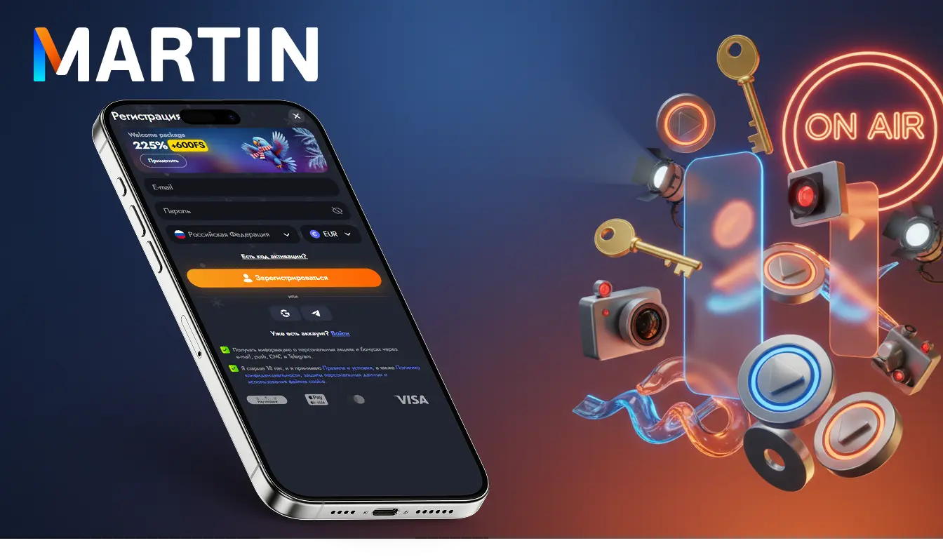 martin casino live casino старт
