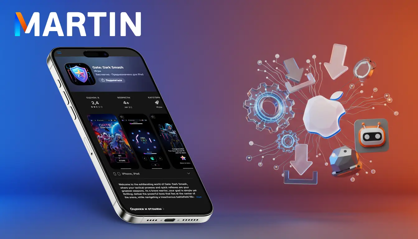 martin casino app ios