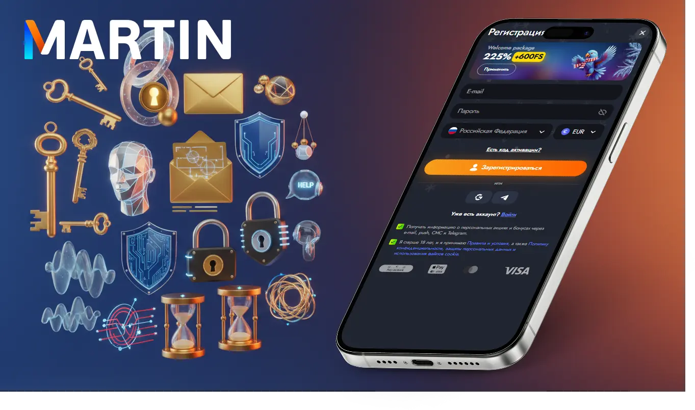 martin casino vhod регистрация