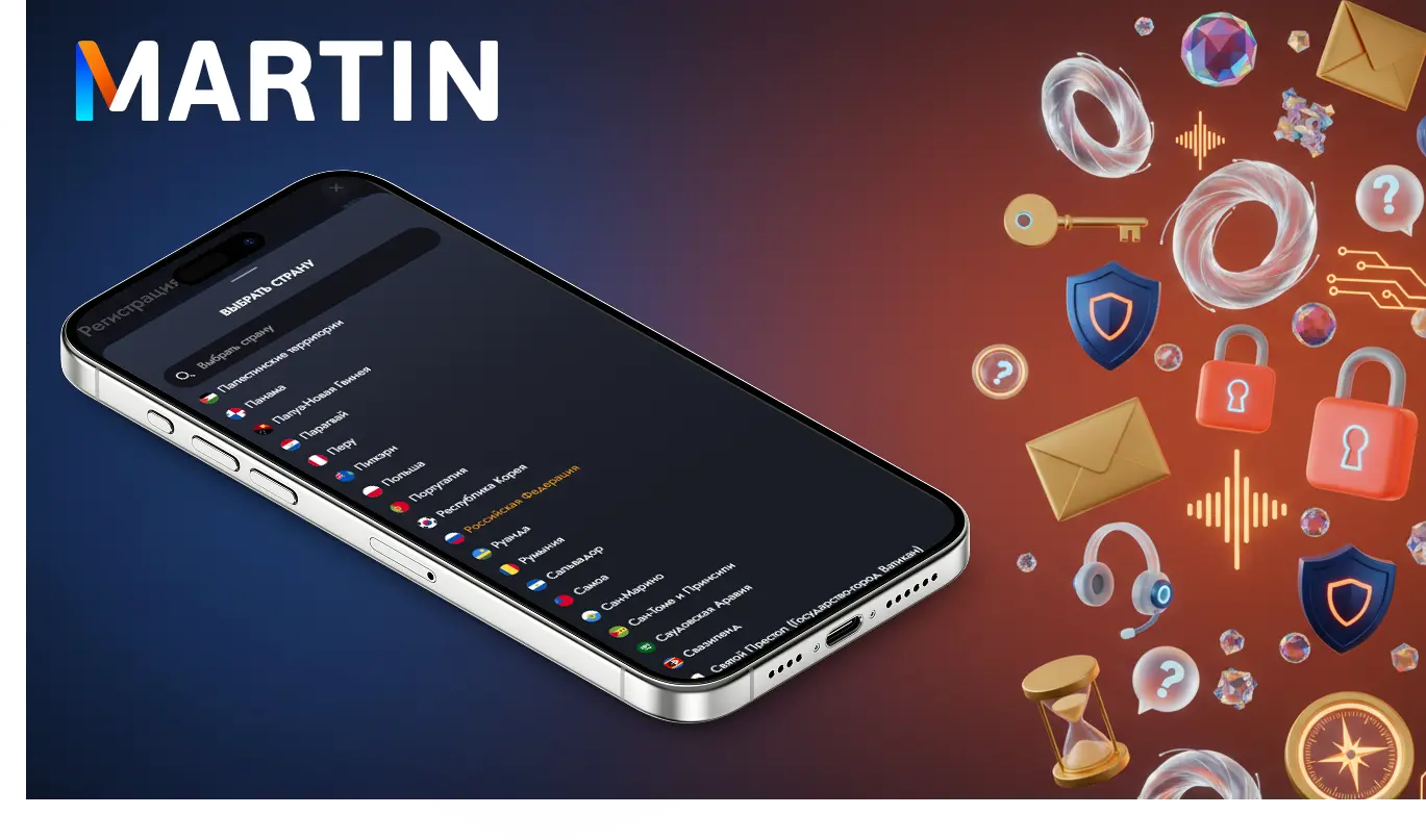 martin casino vhod mobile