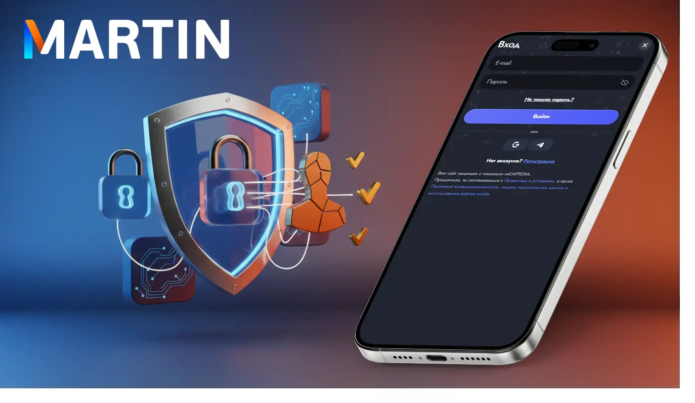 martin casino вход